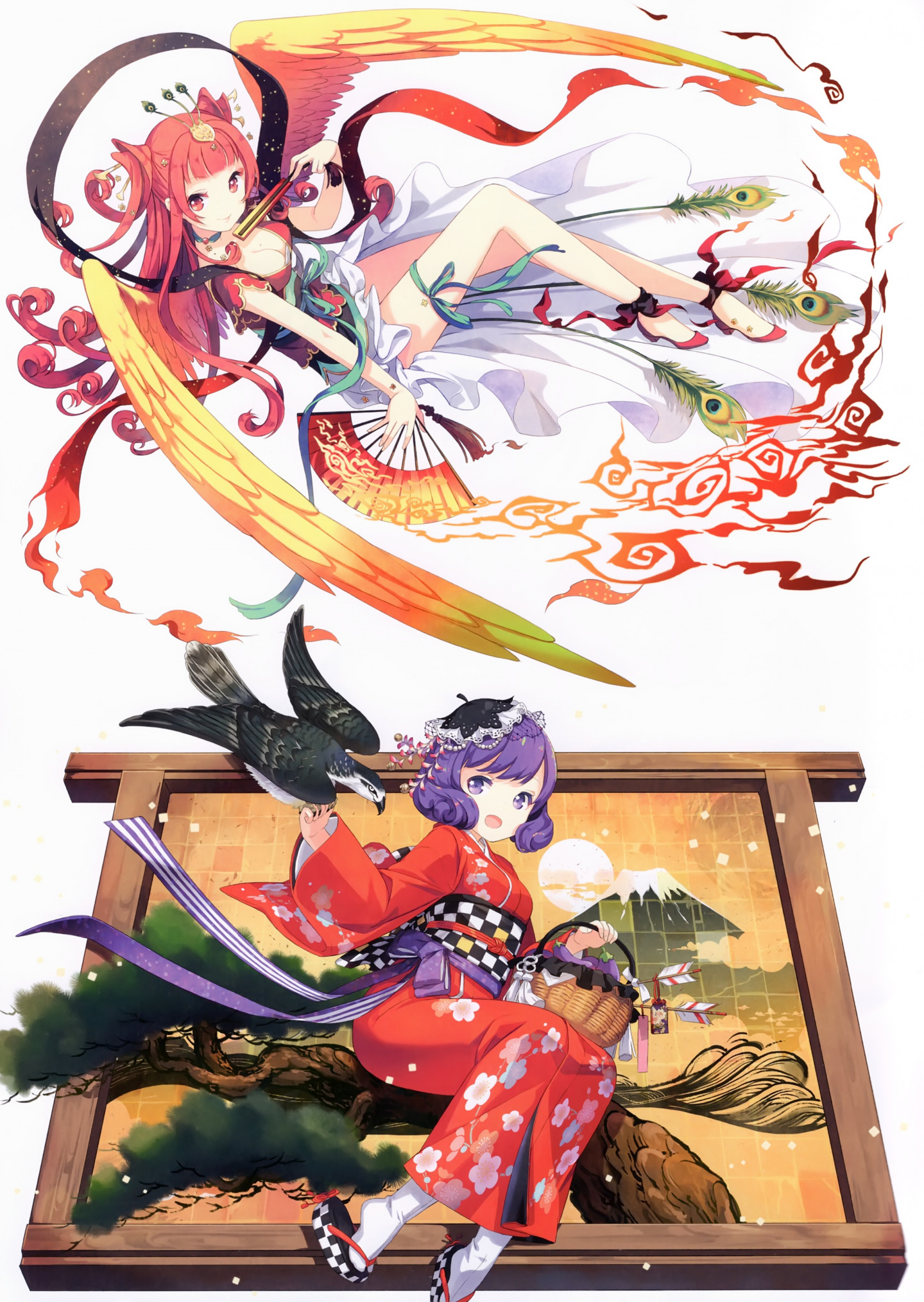 [Island of Horizon (H2SO4)] IRREGULAR DIMENSION [P15]
