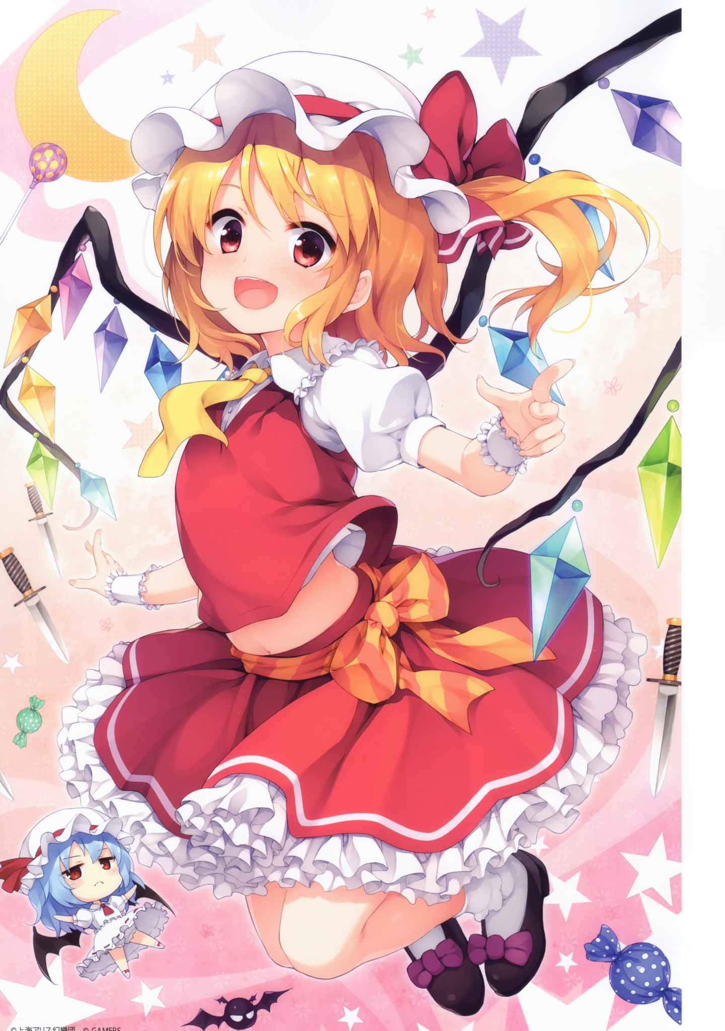 (C94) [Tegone Spike (Senji)] TEGONE WORKS [P27]