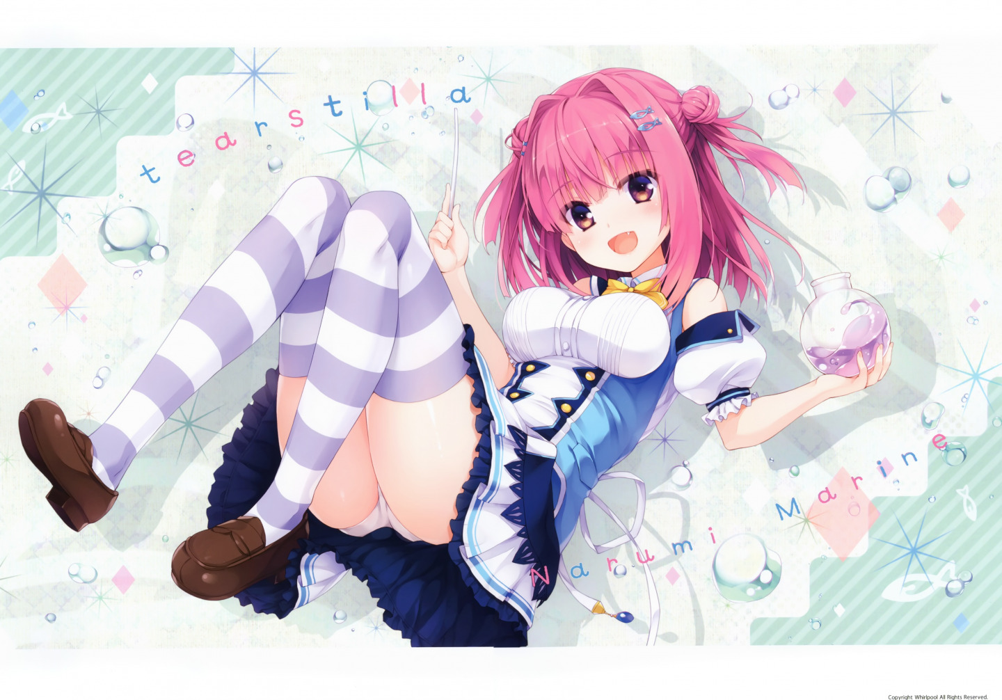 (C94) [Tegone Spike (Senji)] TEGONE WORKS [P28]