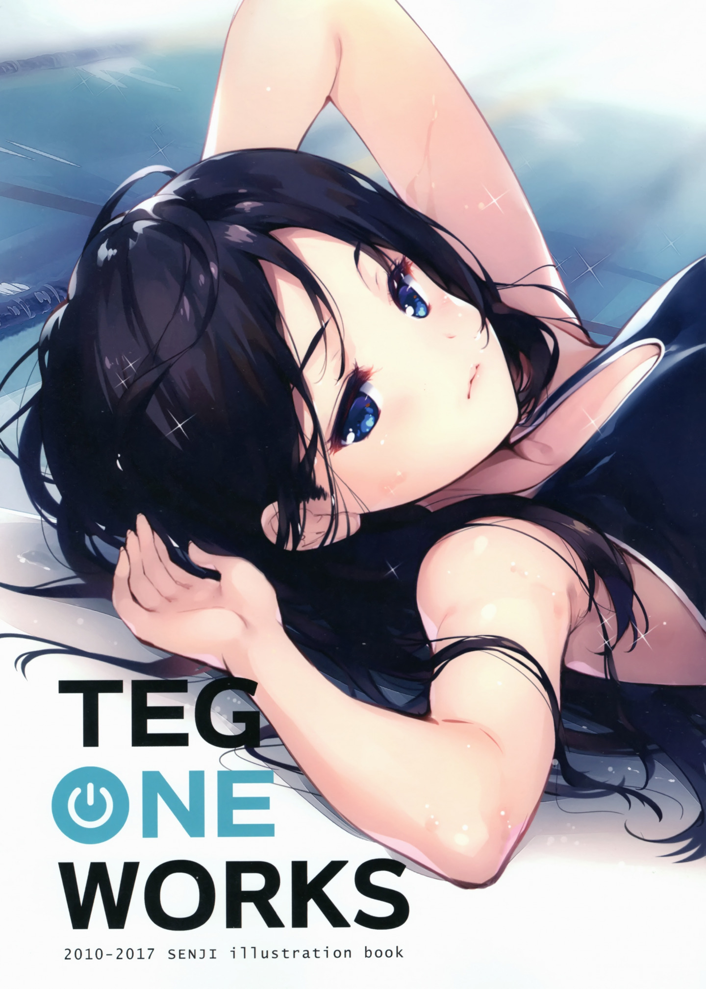 (C94) [Tegone Spike (Senji)] TEGONE WORKS [P1]