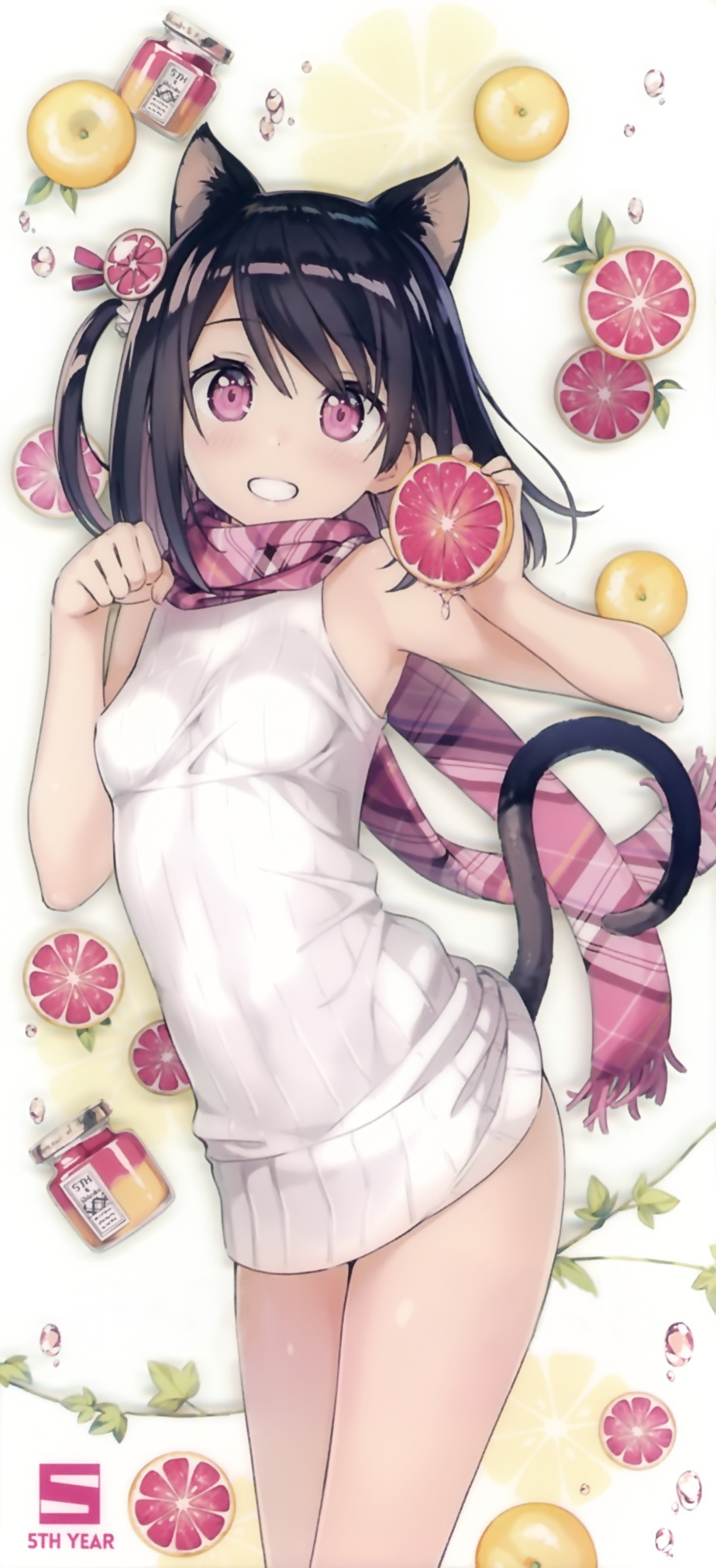 Afterschool of the 5th year (Kantoku) - シタギスキマ [P22]